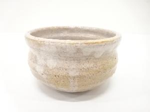 作家物　萩焼　建水